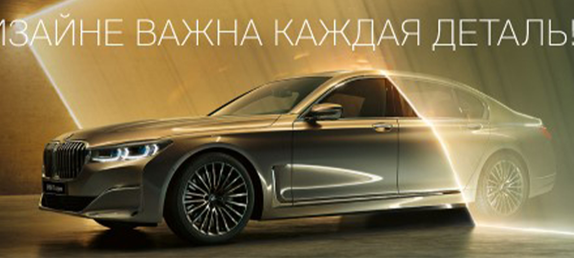 каждая деталь каждая деталь